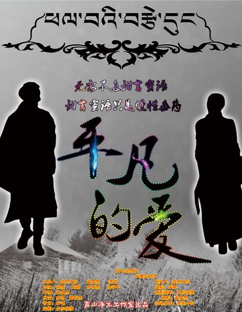 爱迪生州立社区大学学历学位认证